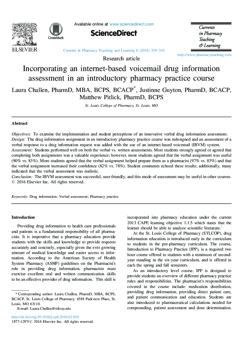 Incorporating an internet-based voicemail drug information assessment in an introductory pharmacy practice course