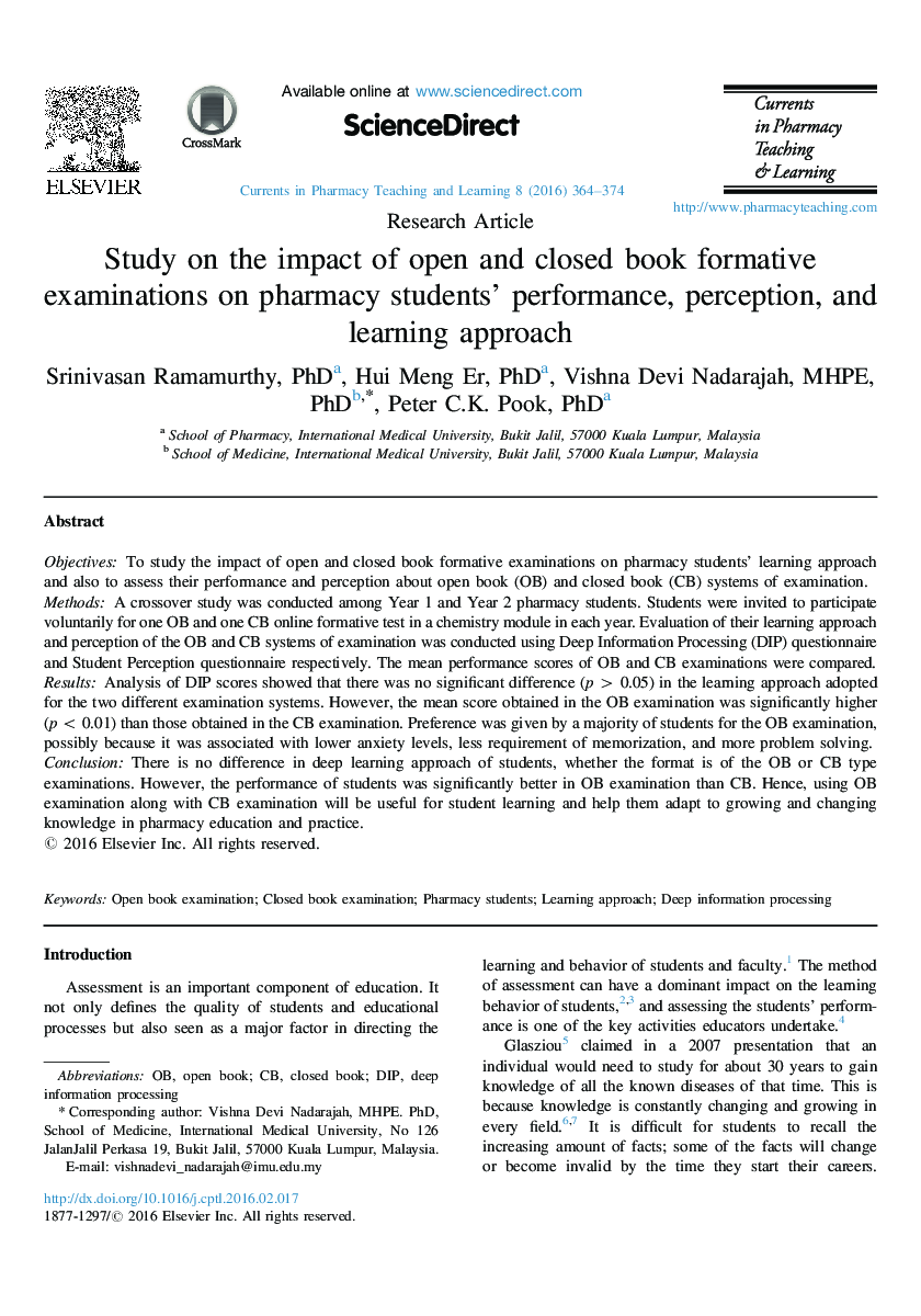 Study on the impact of open and closed book formative examinations on pharmacy students' performance, perception, and learning approach