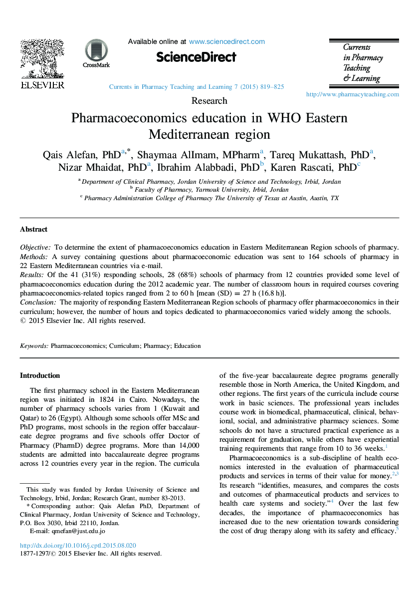 Pharmacoeconomics education in WHO Eastern Mediterranean region