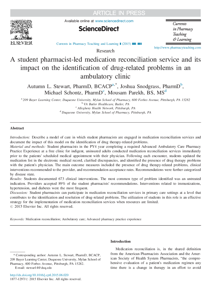 یک پروگرام آشتی پذیری دارو توسط مددکار و تاثیر آن بر شناسایی مشکلات مربوط به مواد مخدر در یک کلینیک آمپولیک 