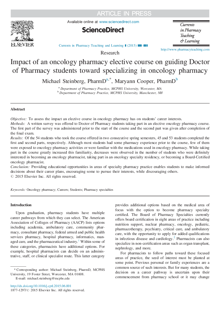 Impact of an oncology pharmacy elective course on guiding Doctor of Pharmacy students toward specializing in oncology pharmacy