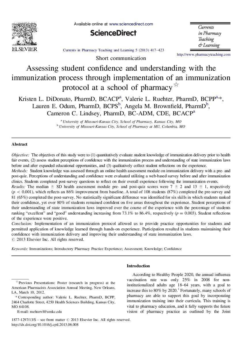 Assessing student confidence and understanding with the immunization process through implementation of an immunization protocol at a school of pharmacy