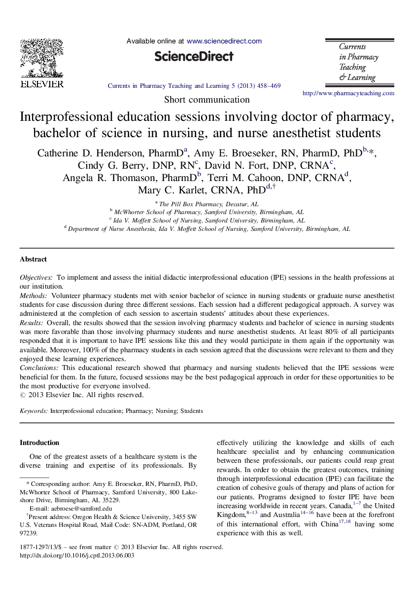 Interprofessional education sessions involving doctor of pharmacy, bachelor of science in nursing, and nurse anesthetist students