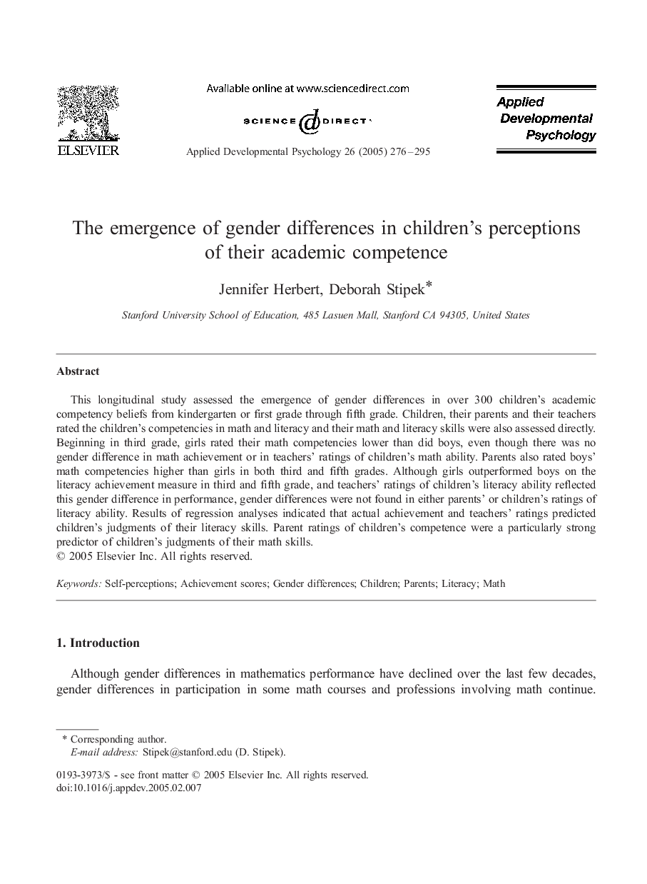 The emergence of gender differences in children's perceptions of their academic competence