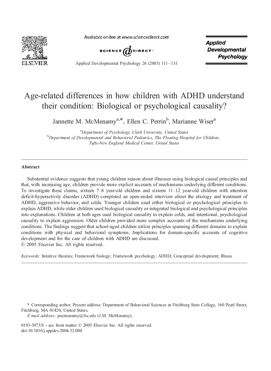 Age-related differences in how children with ADHD understand their condition: Biological or psychological causality?