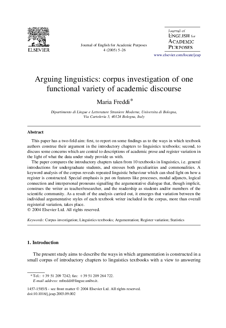 Arguing linguistics: corpus investigation of one functional variety of academic discourse