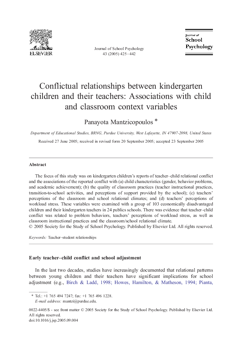 Conflictual relationships between kindergarten children and their teachers: Associations with child and classroom context variables