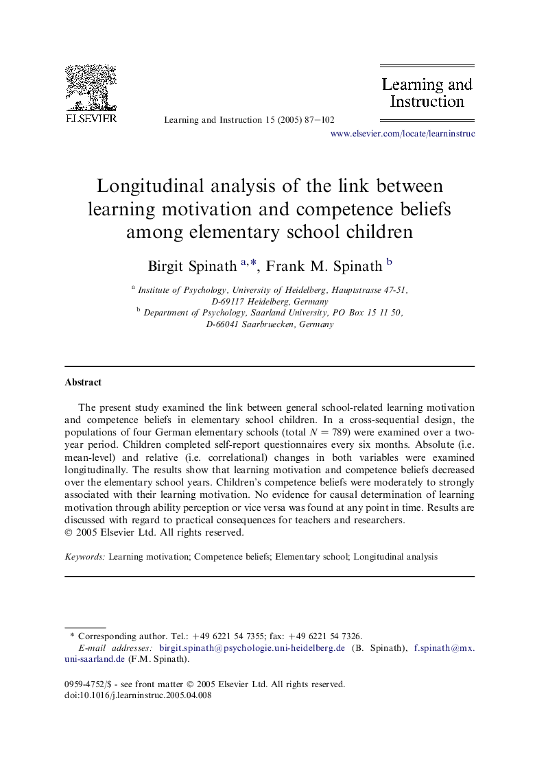 Longitudinal analysis of the link between learning motivation and competence beliefs among elementary school children