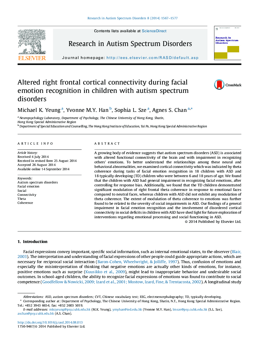 Altered right frontal cortical connectivity during facial emotion recognition in children with autism spectrum disorders