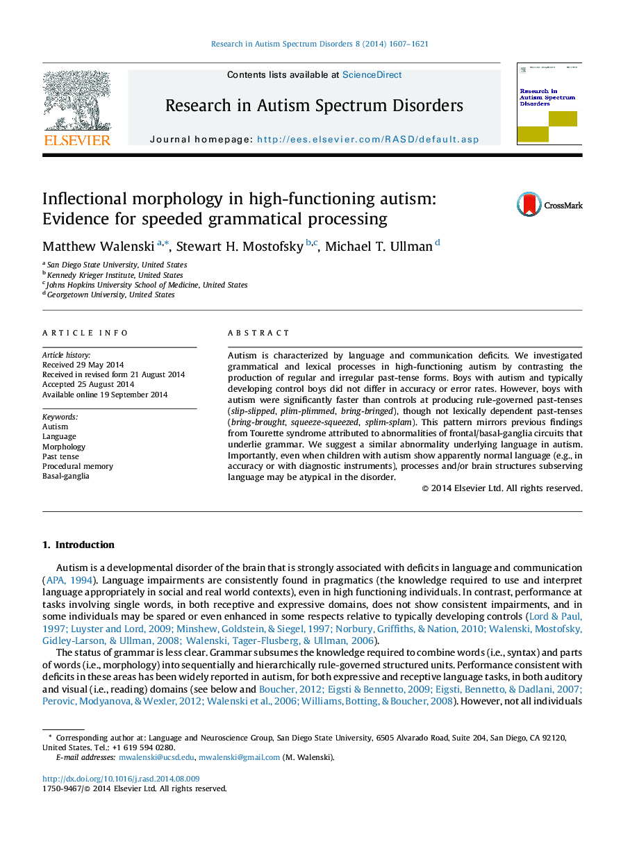 Inflectional morphology in high-functioning autism: Evidence for speeded grammatical processing