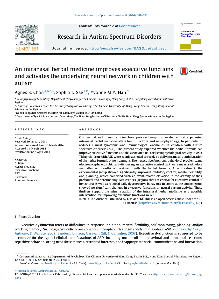 An intranasal herbal medicine improves executive functions and activates the underlying neural network in children with autism