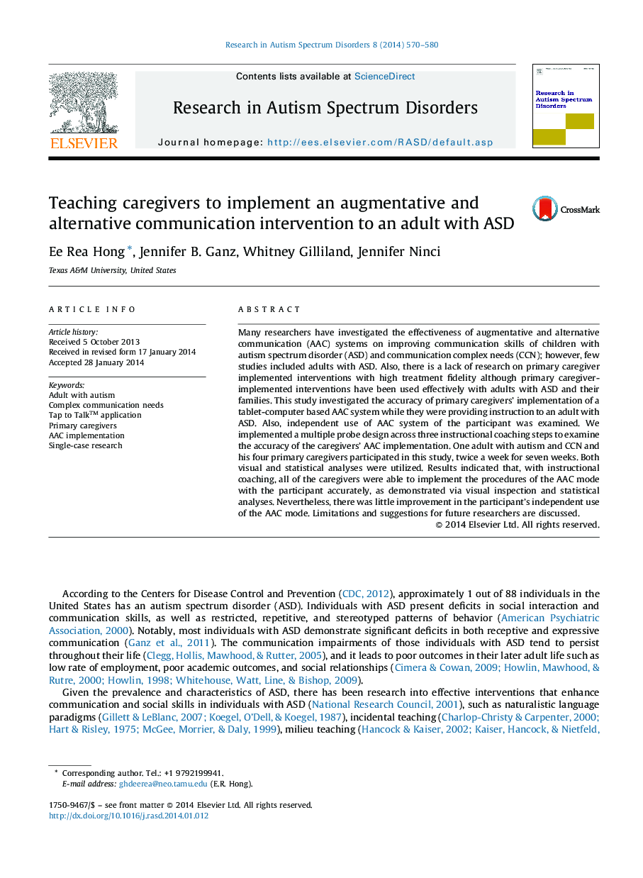 Teaching caregivers to implement an augmentative and alternative communication intervention to an adult with ASD