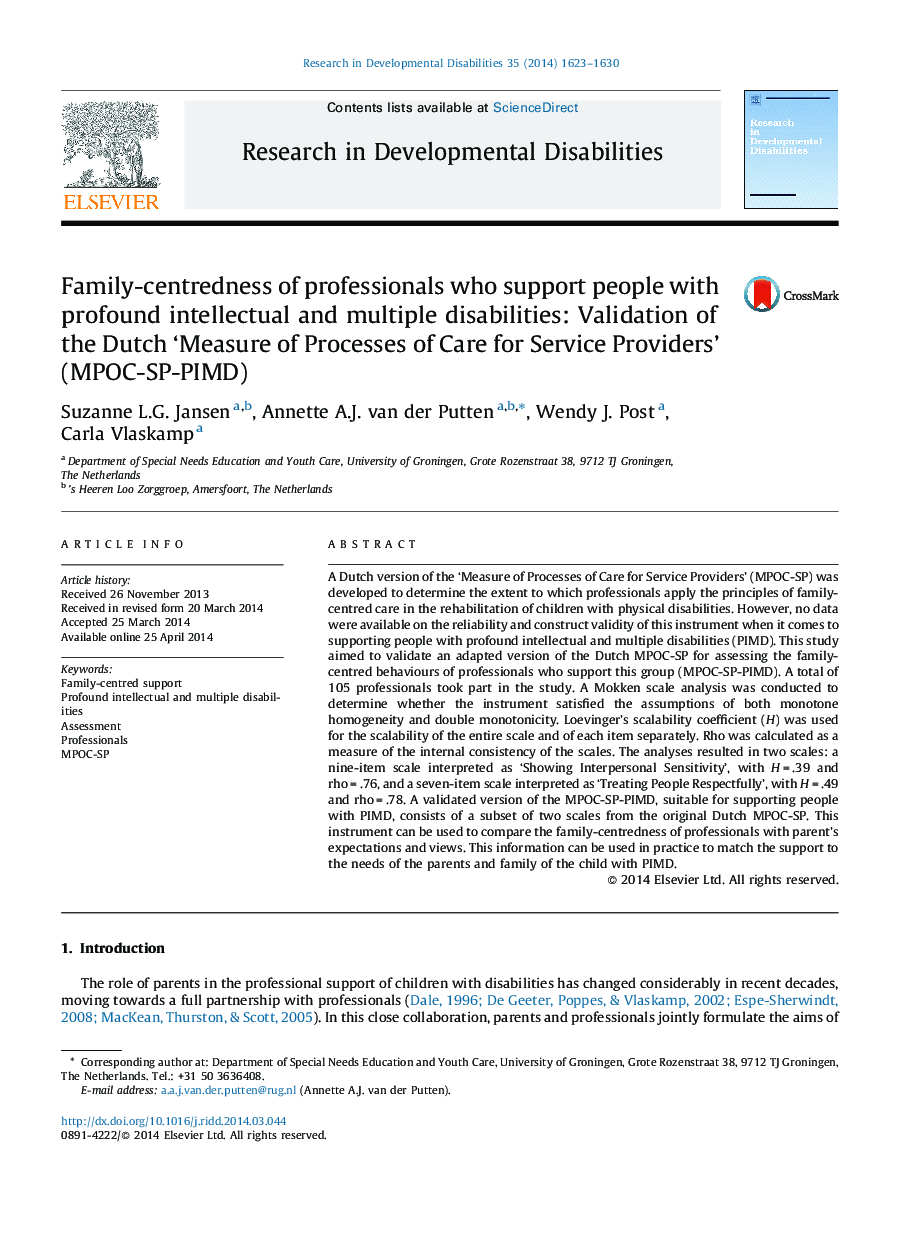 Family-centredness of professionals who support people with profound intellectual and multiple disabilities: Validation of the Dutch 'Measure of Processes of Care for Service Providers' (MPOC-SP-PIMD)