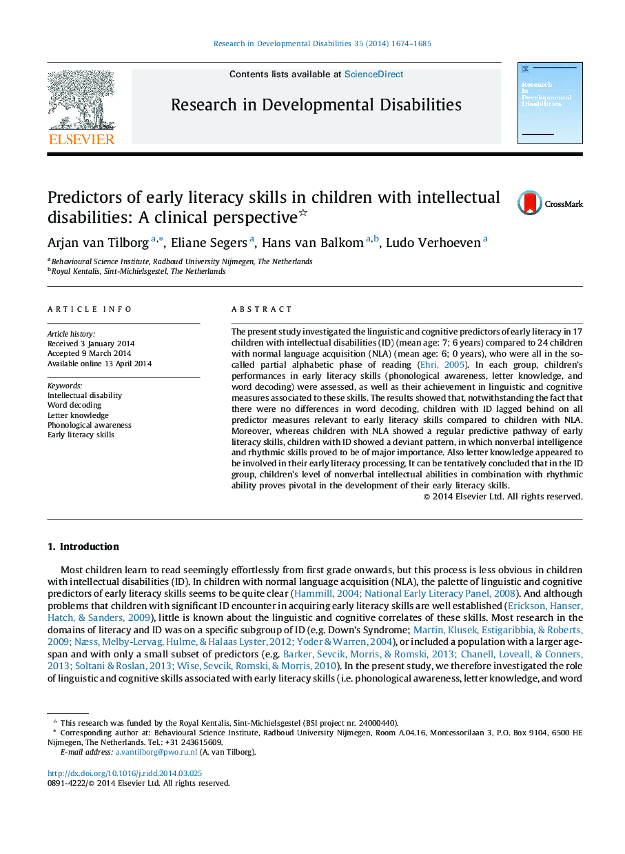 پیش بینی کنندگان مهارت های سواد اولیه در کودکان دارای معلولیت های فکری: دیدگاه بالینی 