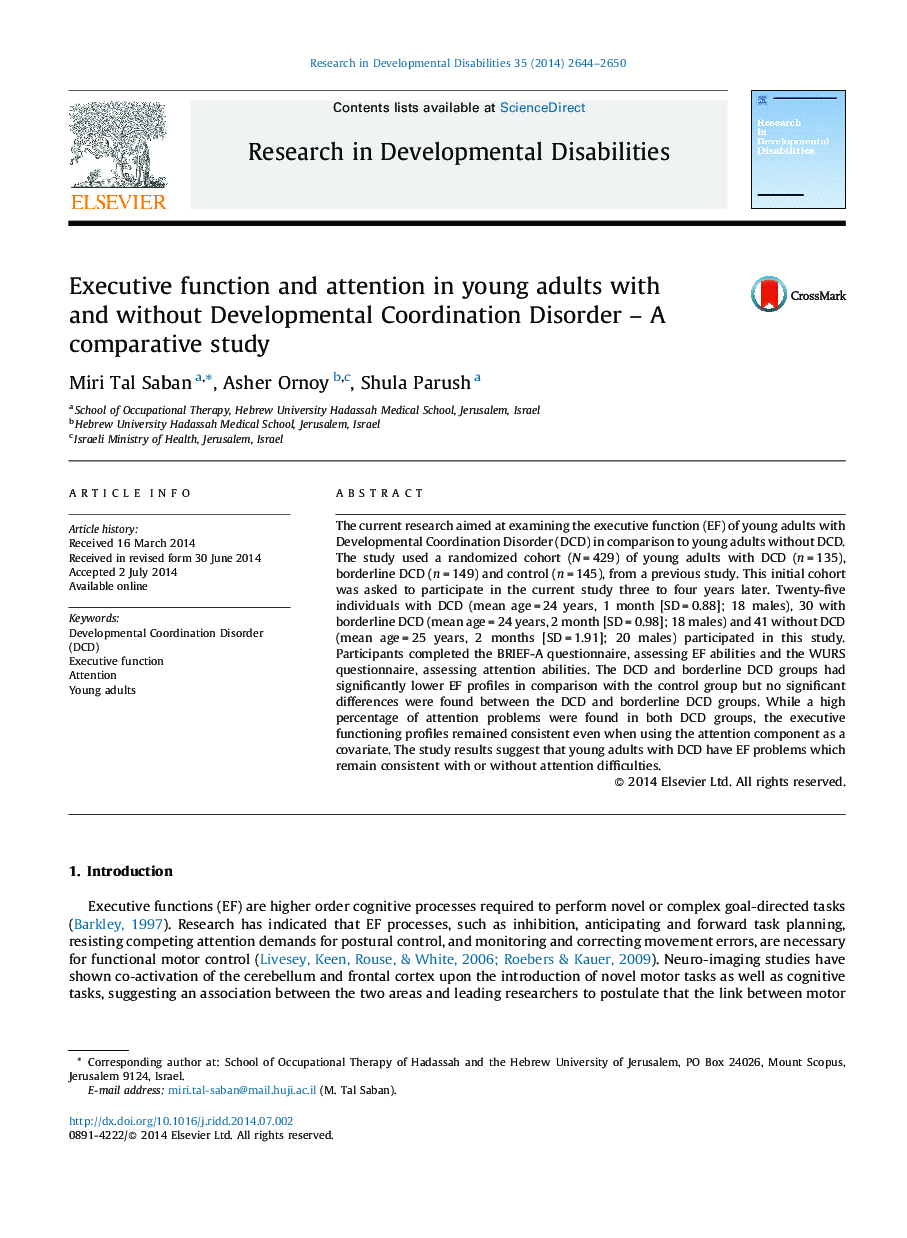 Executive function and attention in young adults with and without Developmental Coordination Disorder - A comparative study