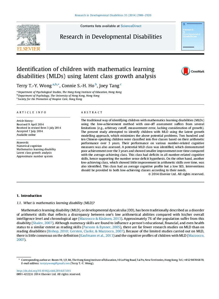 Identification of children with mathematics learning disabilities (MLDs) using latent class growth analysis