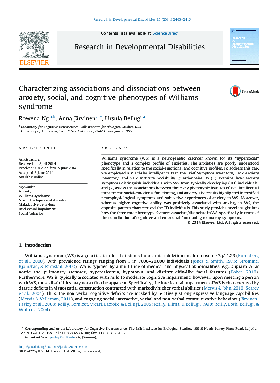 ویژگی های انجمن ها و ارتباطات بین فنون های اضطراب، اجتماعی و شناختی سندرم ویلیامز 