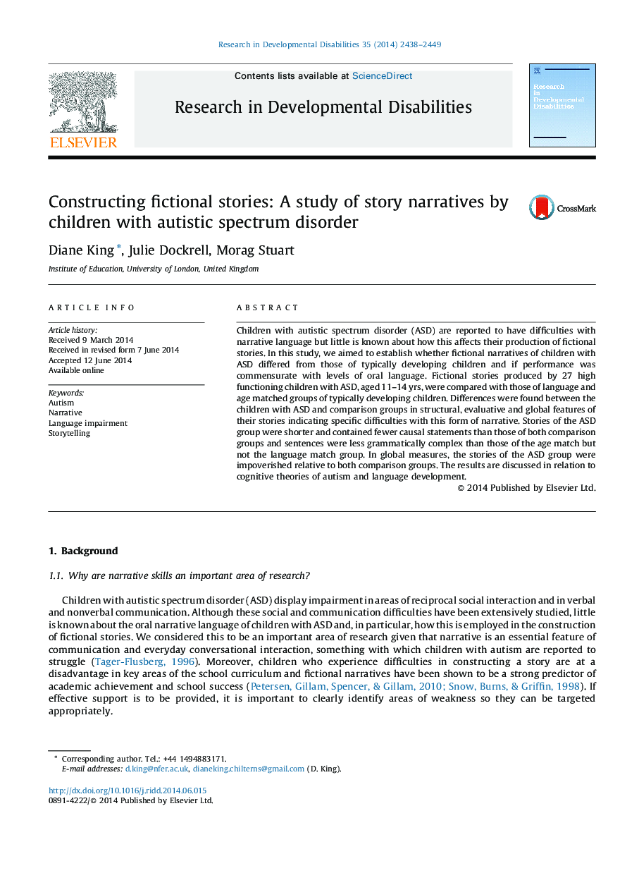 ساخت داستان های داستانی: مطالعه روایت داستان در کودکان مبتلا به اختلال طیف اوتیستیک 