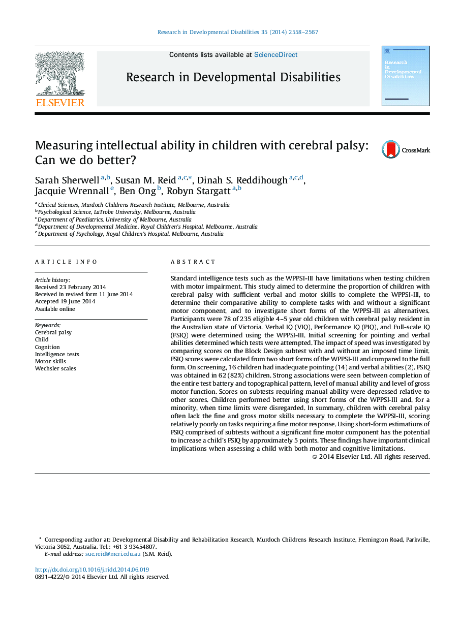 Measuring intellectual ability in children with cerebral palsy: Can we do better?