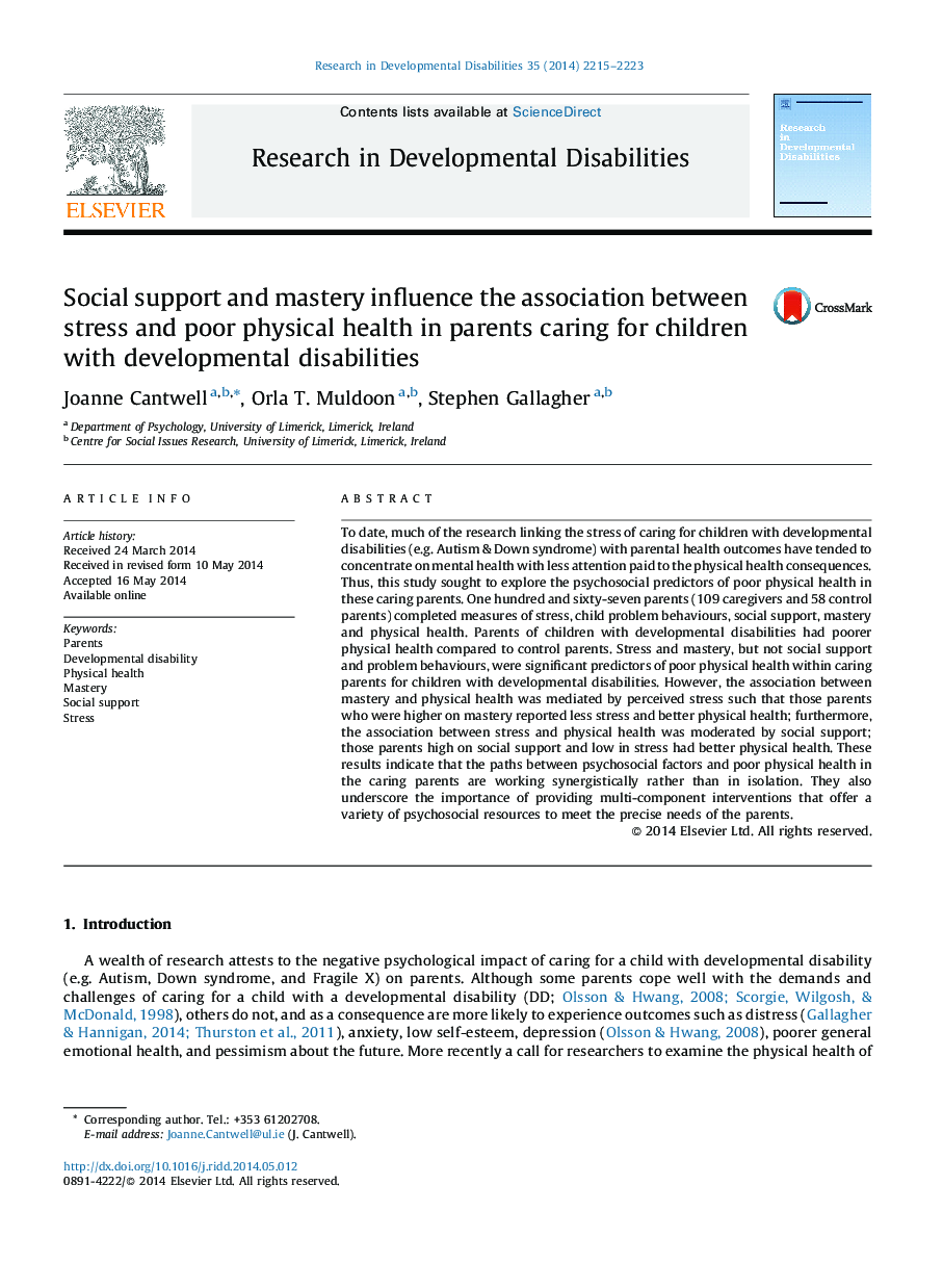 Social support and mastery influence the association between stress and poor physical health in parents caring for children with developmental disabilities