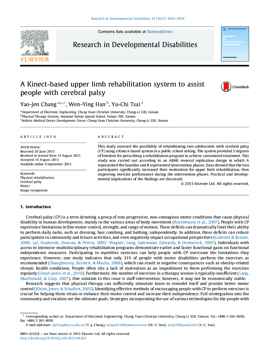 A Kinect-based upper limb rehabilitation system to assist people with cerebral palsy