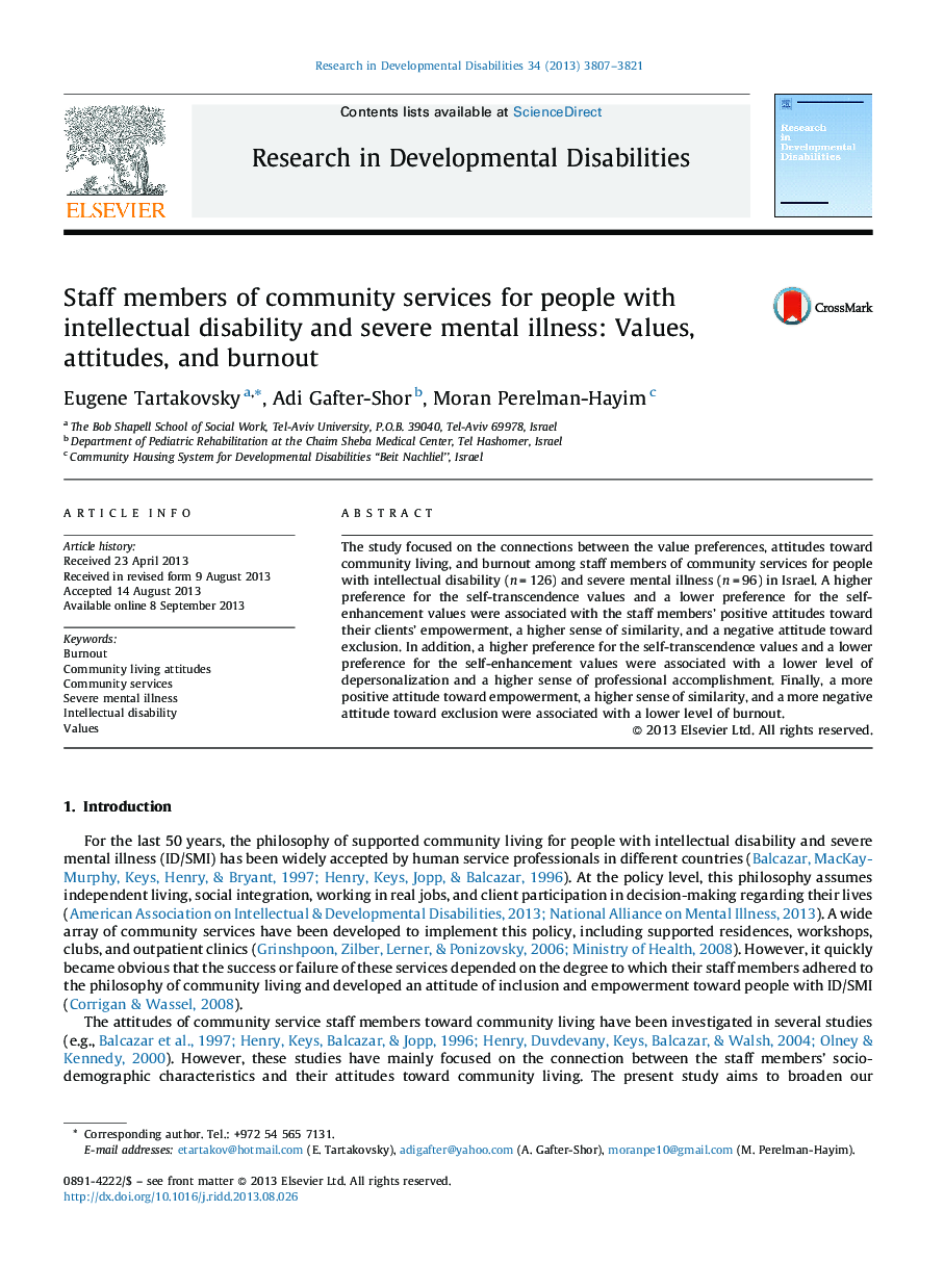 Staff members of community services for people with intellectual disability and severe mental illness: Values, attitudes, and burnout