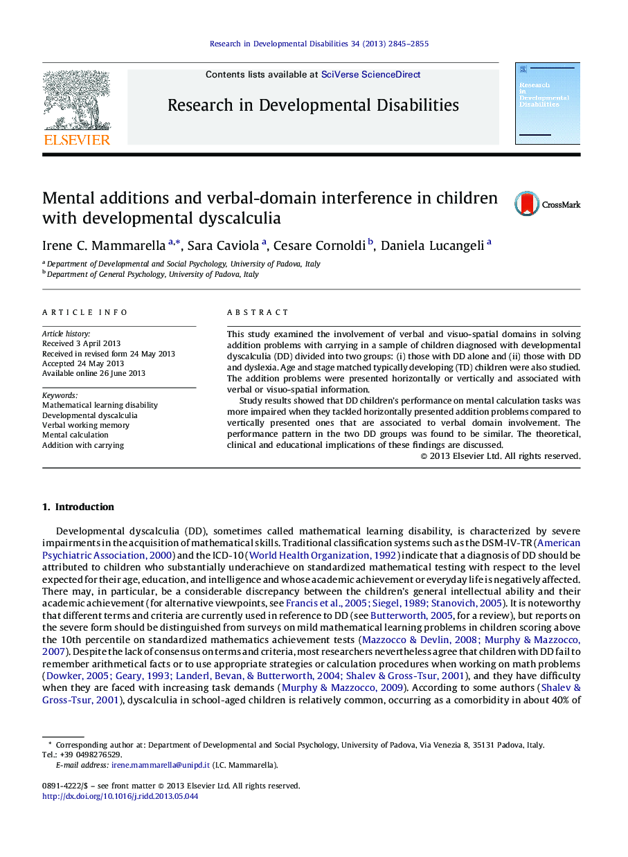 Mental additions and verbal-domain interference in children with developmental dyscalculia
