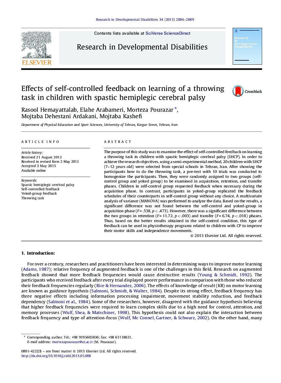 Effects of self-controlled feedback on learning of a throwing task in children with spastic hemiplegic cerebral palsy