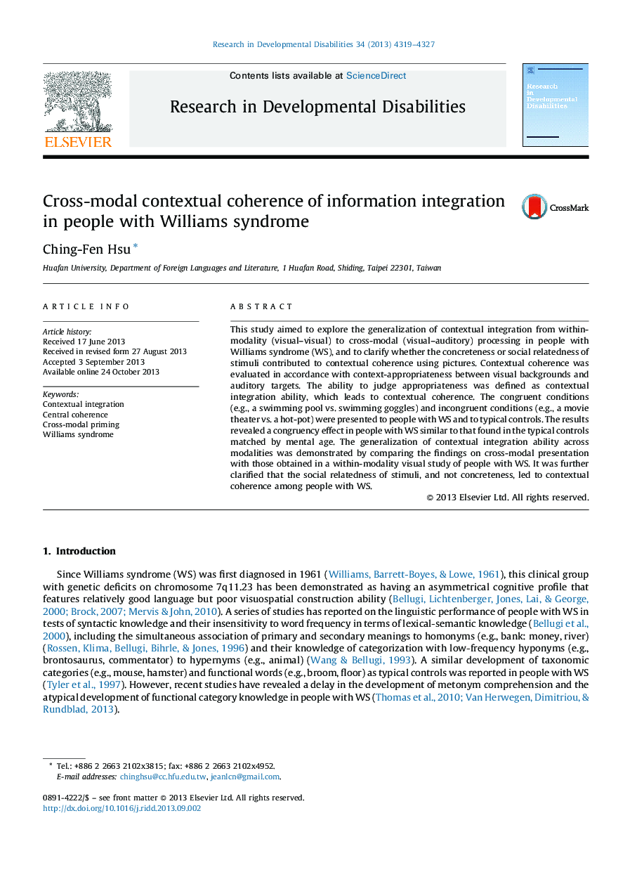 Cross-modal contextual coherence of information integration in people with Williams syndrome