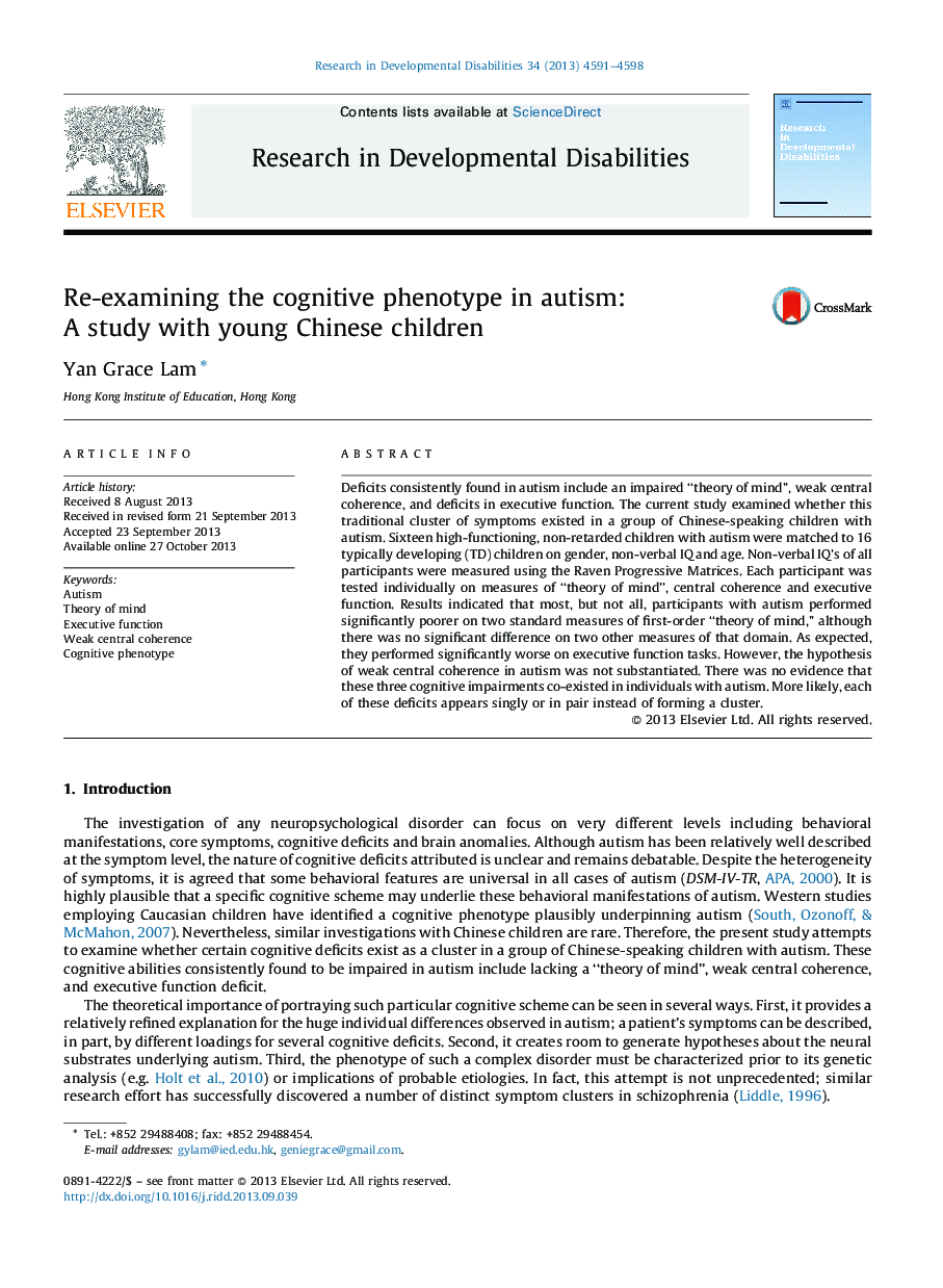 Re-examining the cognitive phenotype in autism: A study with young Chinese children