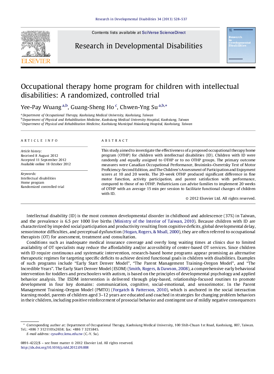 Occupational therapy home program for children with intellectual disabilities: A randomized, controlled trial