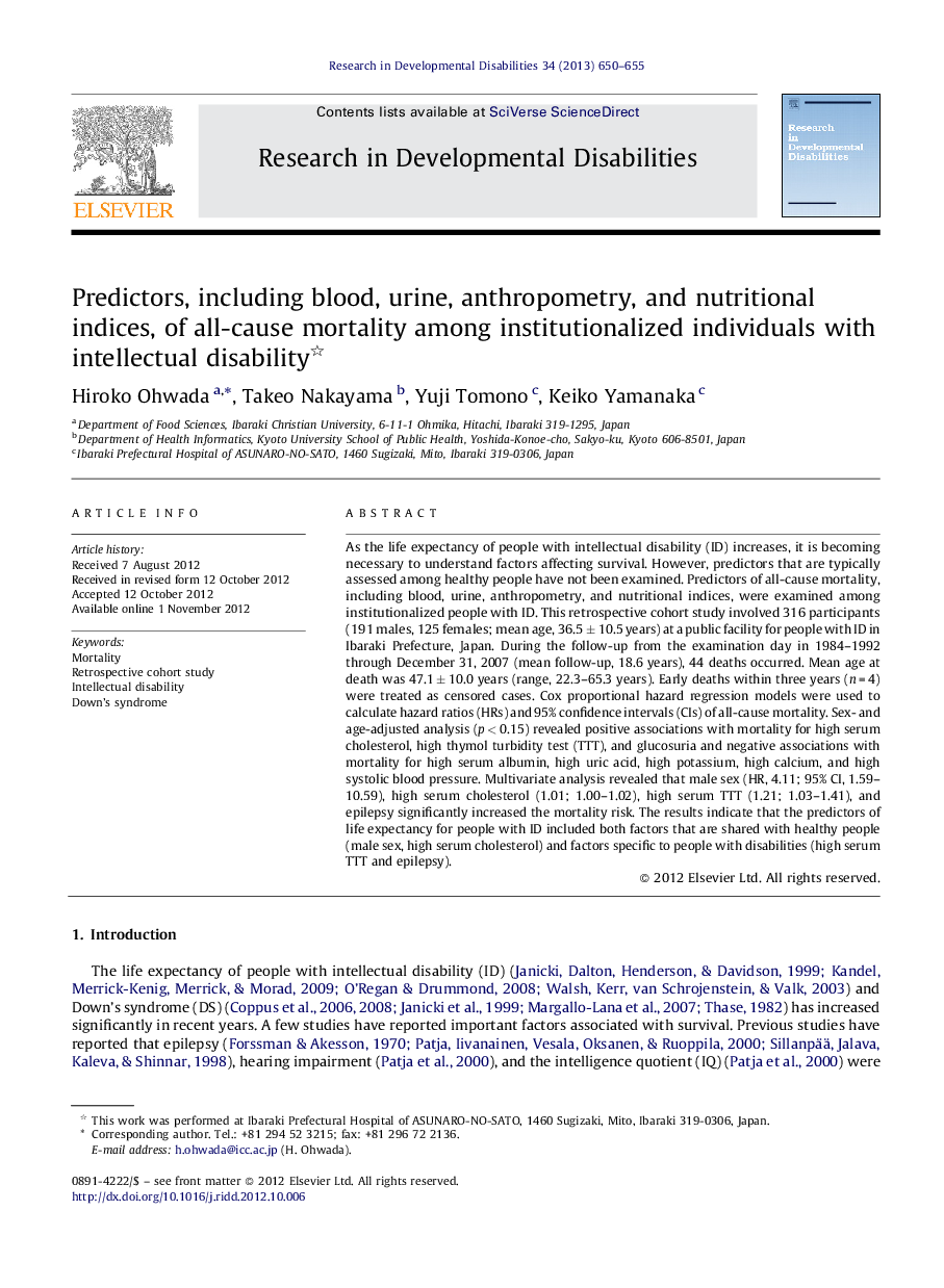 Predictors, including blood, urine, anthropometry, and nutritional indices, of all-cause mortality among institutionalized individuals with intellectual disability