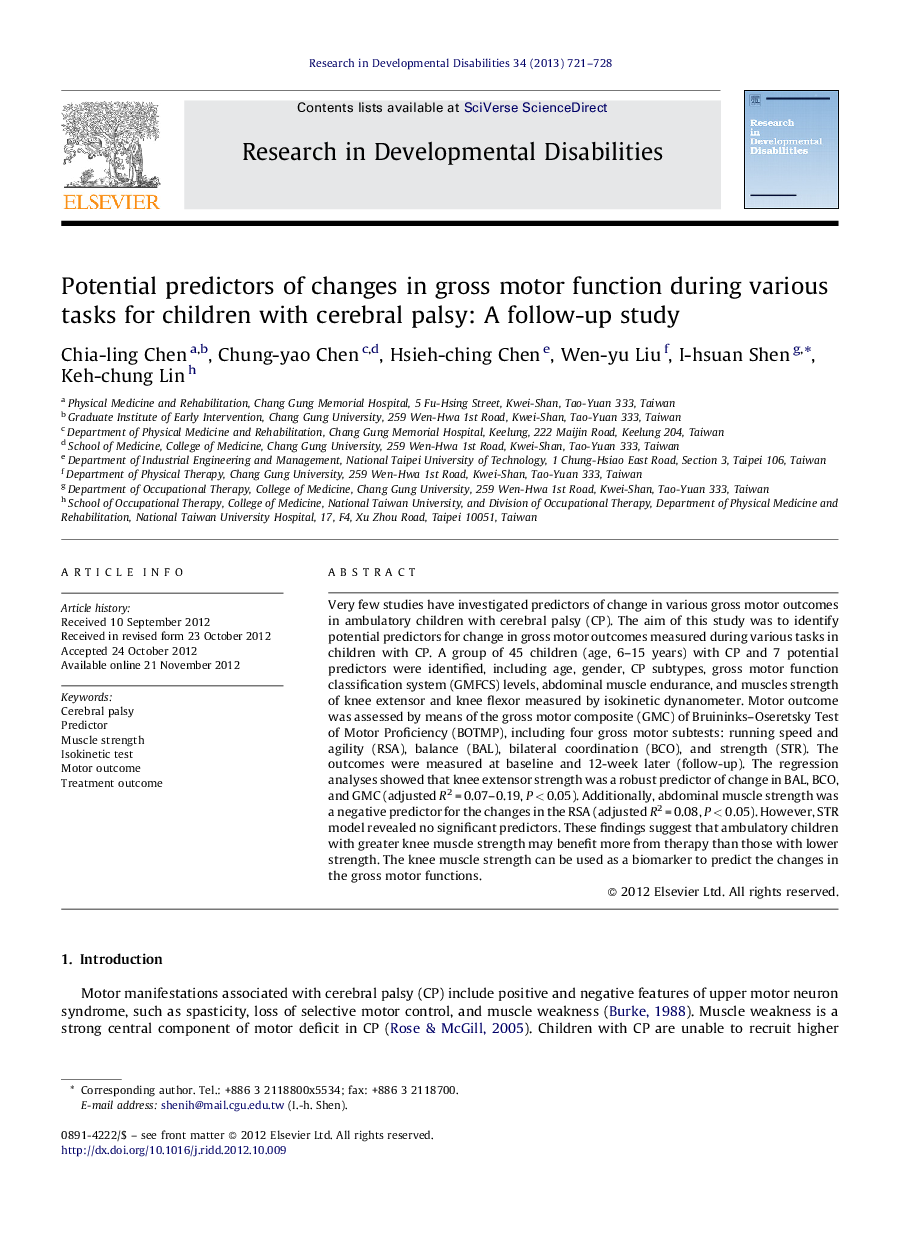 Potential predictors of changes in gross motor function during various tasks for children with cerebral palsy: A follow-up study