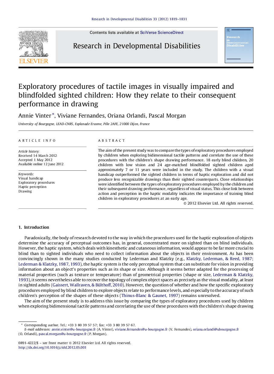 Exploratory procedures of tactile images in visually impaired and blindfolded sighted children: How they relate to their consequent performance in drawing