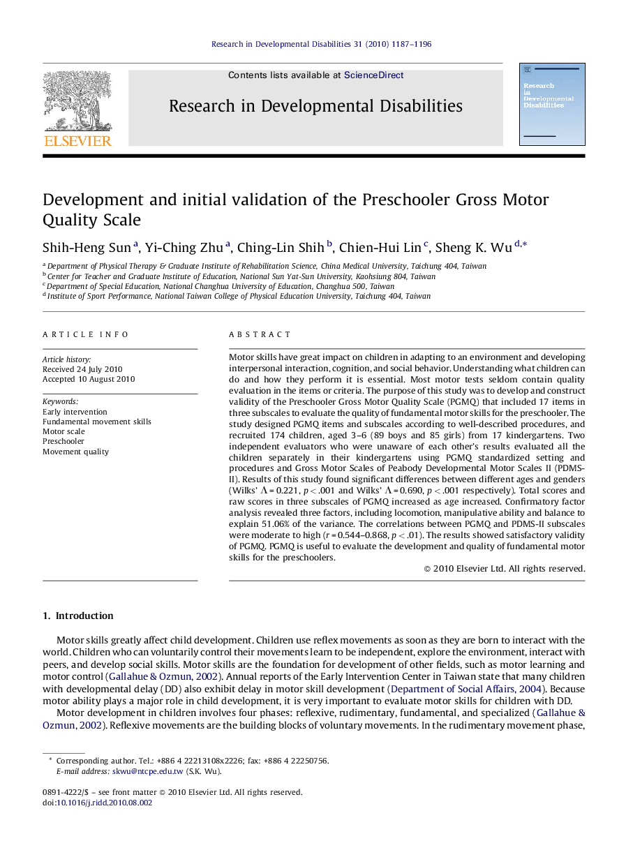 Development and initial validation of the Preschooler Gross Motor Quality Scale