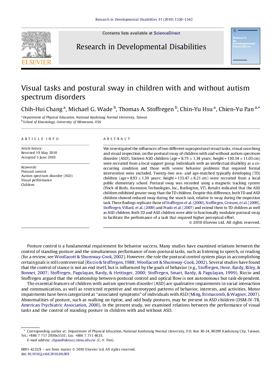 Visual tasks and postural sway in children with and without autism spectrum disorders