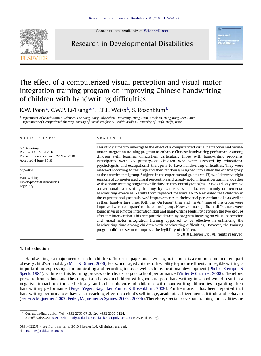 The effect of a computerized visual perception and visual-motor integration training program on improving Chinese handwriting of children with handwriting difficulties