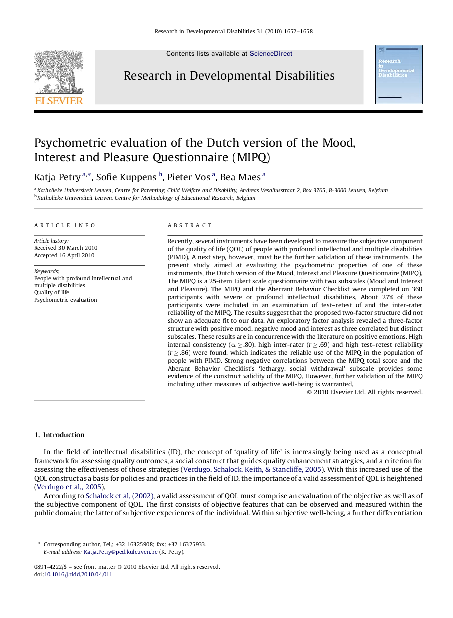 عکس صفحه اول مقاله: Psychometric evaluation of the Dutch version of the Mood, Interest and Pleasure Questionnaire (MIPQ) Psychometric evaluation of the Dutch version of the Mood, Interest and Pleasure Questionnaire (MIPQ)