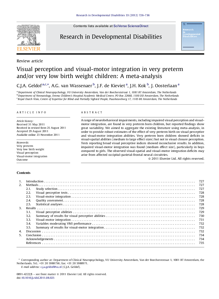 Visual perception and visual-motor integration in very preterm and/or very low birth weight children: A meta-analysis