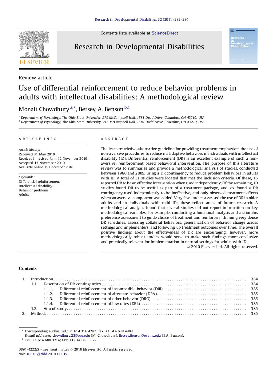 Use of differential reinforcement to reduce behavior problems in adults with intellectual disabilities: A methodological review