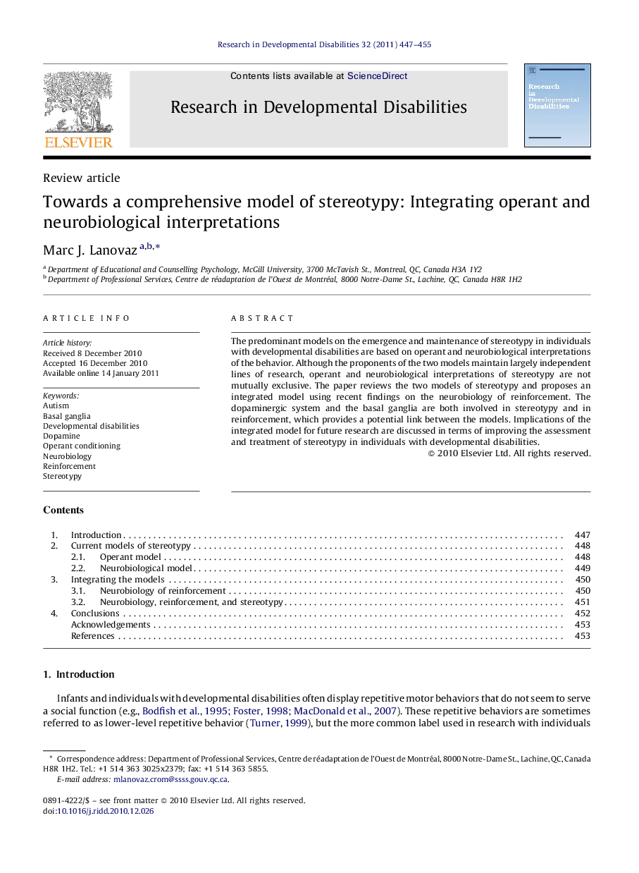 Towards a comprehensive model of stereotypy: Integrating operant and neurobiological interpretations