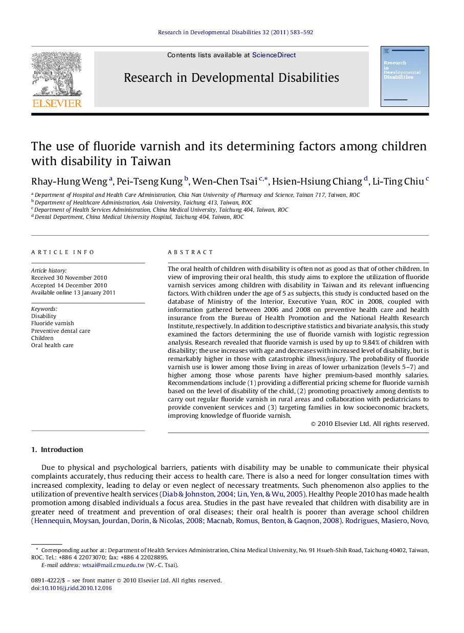 The use of fluoride varnish and its determining factors among children with disability in Taiwan