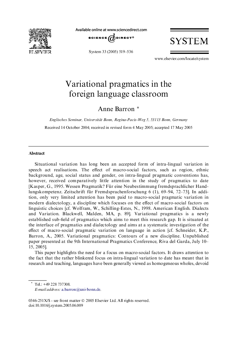 Variational pragmatics in the foreign language classroom