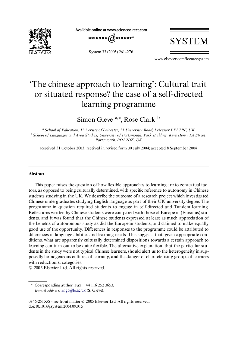 'The chinese approach to learning': Cultural trait or situated response? the case of a self-directed learning programme