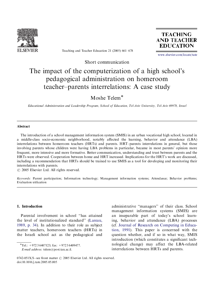 The impact of the computerization of a high school's pedagogical administration on homeroom teacher-parents interrelations: A case study