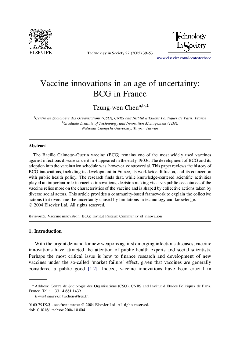 Vaccine innovations in an age of uncertainty: BCG in France