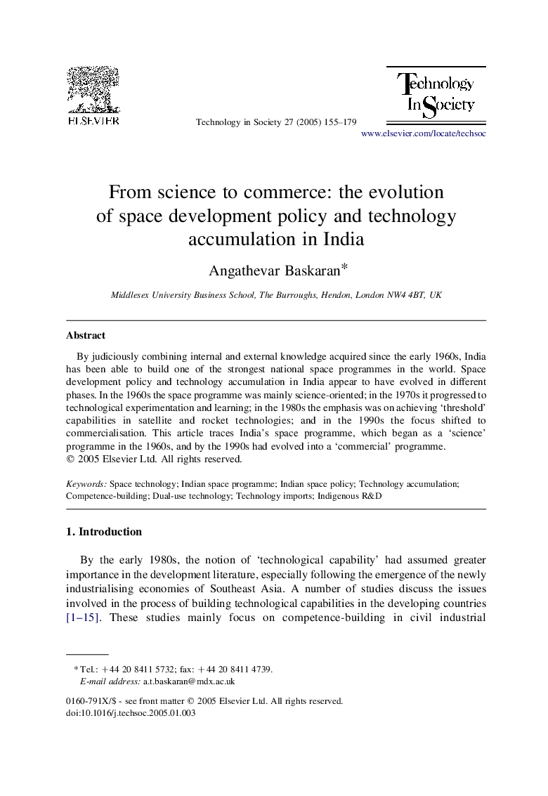 From science to commerce: the evolution of space development policy and technology accumulation in India