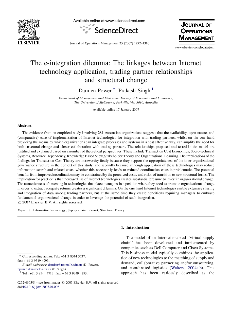 The e-integration dilemma: The linkages between Internet technology application, trading partner relationships and structural change