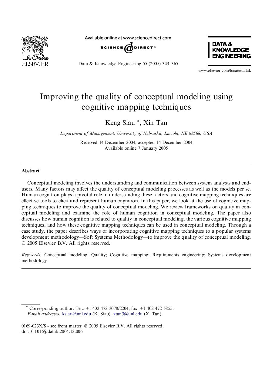 Improving the quality of conceptual modeling using cognitive mapping techniques