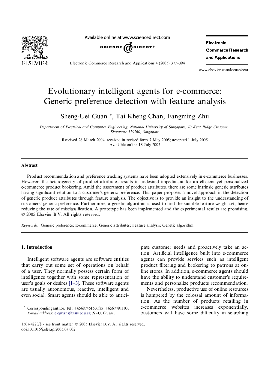 Evolutionary intelligent agents for e-commerce: Generic preference detection with feature analysis